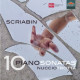 10 PIANO SONATAS<br/><h5>Megjelenés: 2020-07-03</h5>