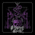 WISDOM - VIBRATION - REPENT