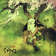SHIKI