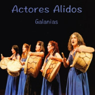 GALANIAS
