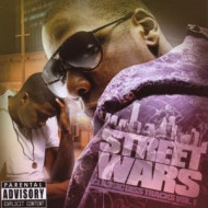 STREET WARS 1