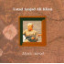 MYSTIC SAROD