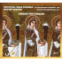 BEETHOVEN MISSA SOLEMNIS & MOZART REQUIEM