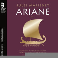 ARIANE