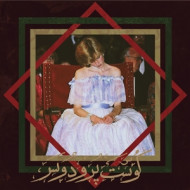 BOOK OF JINN