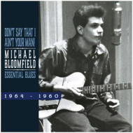 ESSENTIAL BLUES 1964-1960