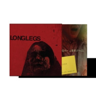 LONGLEGS