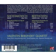 STRING QUARTET NO.3/STRING QUARTET OP.59 NO.2