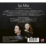 IJA MIA MUSIC OF THE SEPHARDIC DIAS