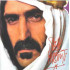 SHEIK YERBOUTI