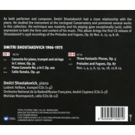 SHOSTAKOVICH PLAYS SHOSTAKOVICH