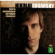 PLAYS CHOPIN, RACHMANINOV<br/><h5>Megjelenés: 2012-03-29</h5>