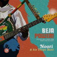 BEJA POWER! ELECTRIC SOUL & BRASS FROM SUDAN'S RED SEA COAST