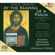 AT THE READING OF A PSALM