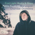 FIRST LIGHT - MUHLY & GLASS