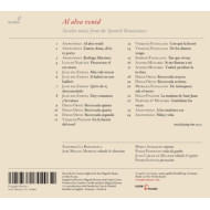 AL ALVA VENID: SECULAR MUSIC FROM THE SPANISH RENAISSAN