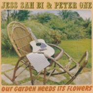 OUR GARDEN NEEDS ITS FLOWERS