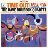 TIME OUT
