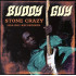 STONE CRAZY 1958-1963 RECORDINGS