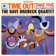 TIME OUT