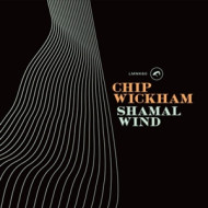 SHAMAL WIND