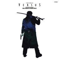 VERSUS