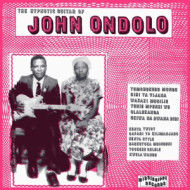 HYPNOTIC GUITAR OF JOHN ONDOLO
