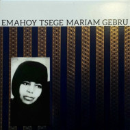 EMAHOY TSEGE MARIAM GEBRU