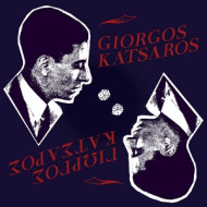 GIORGOS KATSAROS