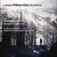 MANFRED SYMPHONY