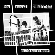 IN THE SAME ROOM