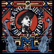 BULAWAYO BLUE YODEL