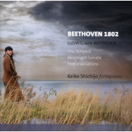 BEETHOVEN 1812 PIANO SONATAS & 15 VARIATIONS