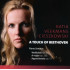 A TOUCH OF BEETHOVEN - PIANO SONATAS