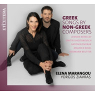 GREEK SONGS BY NON-GREEK COMPOSERS