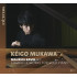 MAURICE RAVEL: COMPLETE WORKS FOR SOLO PIANO