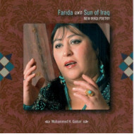 SUN OF IRAQ/NEW IRAQI POETRY