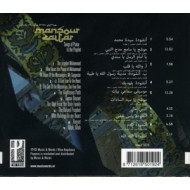 SONGS OF PRAISE TO THE PROPHET