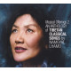 ANTHOLOGY OF TIBETAN CLASSICAL SONGS<br/><h5>Megjelenés: 2015-02-19</h5>