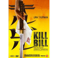 KILL BILL 1