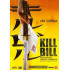 KILL BILL 1