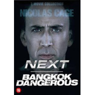 NICOLAS CAGE BOX