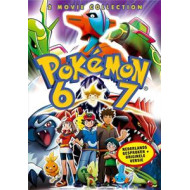 POKEMON BOX 2