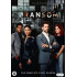 RANSOM S1