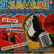 HOLLANDSE KARAOKE HITS 5