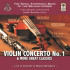 VIOLIN CONCERTO NO.1