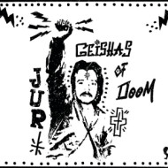 J.U.R. (VOL. 5)