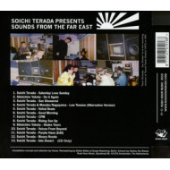 PRESENTS SOUNDS FROM THE FAR EAST