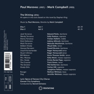 PAUL MORAVEC: THE SHINING