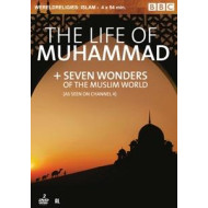 LIFE OF MUHAMMAD & 7 WONDERS OF THE MUSLIM WORLD